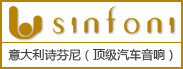 意大利诗芬尼